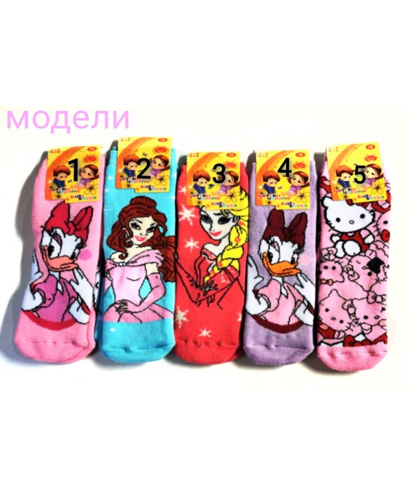 Детски термо чорапи за момиче Роси Ник No.20-25